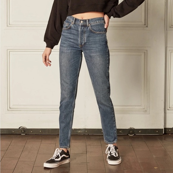 Boyish Billy jeans - Picture 12 of 13